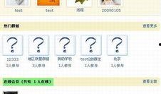 home在线观看,探索home在线观看的无限魅力