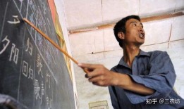 老师爆料农民视频犯法吗,老师爆料是否犯法？